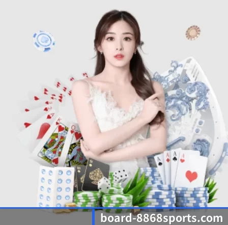 board-8868sports.com APP | 6686sports